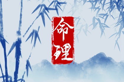 今日农历黄道吉日查询 今日农历 今天是农历几月几日