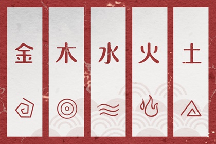 老皇历,老皇历查询,老皇历万年历