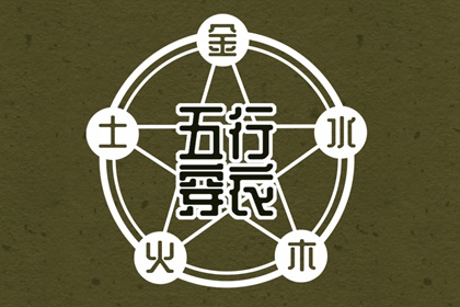 日历表2026年_日历_倒计时日历